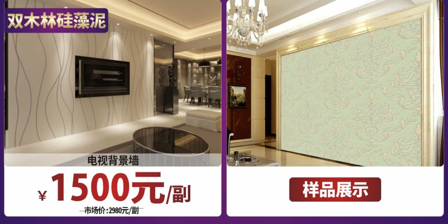 其他7-918.jpg 其他7-918.jpg